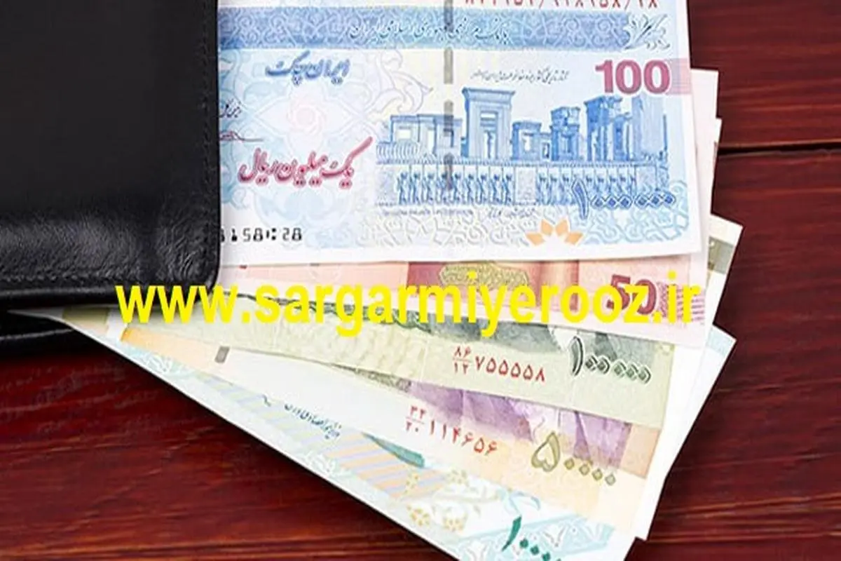 مددجویان و یارانه بگیران 3 دهک اول عجله کنند |  ثبت نام دریافت وام بلاعوض دولت شروع شد